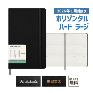 y@MOLESKINE@XL z 2026N1n܂@12_CA[@z]^i^j@n[hJo[@[WTCY(namol)