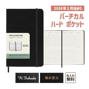y@MOLESKINE@XL z 2026N1n܂@o[`J_CA[@o[`Jic^j@n[hJo[@|PbgTCY (namol)