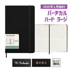y@MOLESKINE@XL z 2026N1n܂@12_CA[@o[`Jic^j@n[hJo[@[WTCY