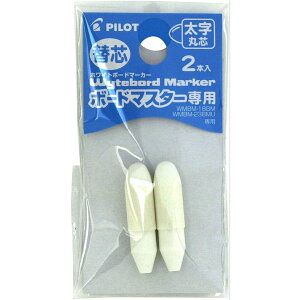 pCbg zCg{[h}[J[@{[h}X^[p֐c@ېc 2@P-WMTIP-10BM