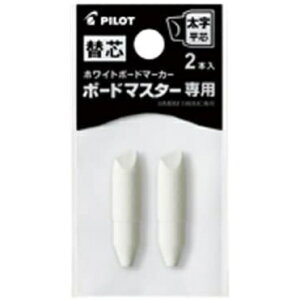 pCbg zCg{[h}[J[@{[h}X^[p֐c@c 2@P-WMTIP-10BMC