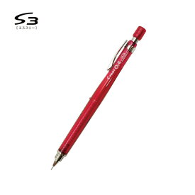 パイロット シャープペン　エススリー　S3　0.4mm芯シャープ　HPS-30R