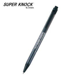 パイロット スーパーノック　0.7mm細字　油性ボールペン　BPK-P