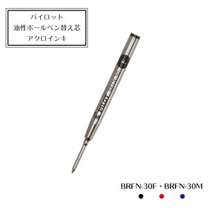 pCbg {[y֐c@ANCL@BRFN-30FEBRFN-30M