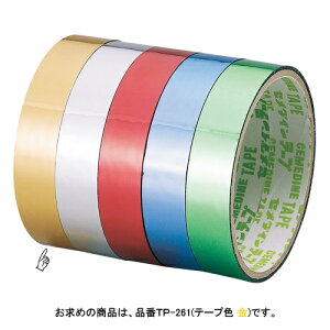 Z_C s[e[v200@@18X8 TP-261