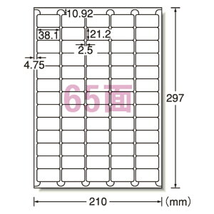G[ xV[ nCO[h^Cv65 i75265j
