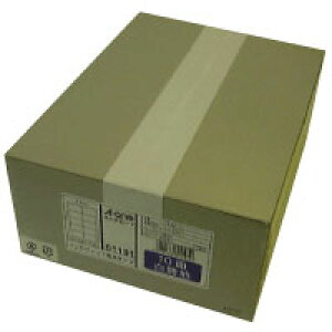 G[ }`J[hIJp n10500 i51191j