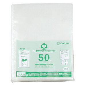 LOW Đ|Pbg30A4S50pbN i207P-50j