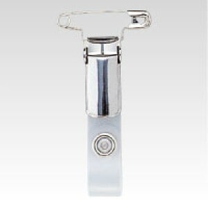 �I�[�v�� ���D �������N���b�v 10�� �iNB-20�j