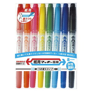 [u p}bL[ɍ 8CZbg iWYTS5-8Cj