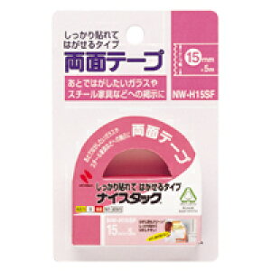 j`o iCX^bN NW-H15SF iNW-H15SFj