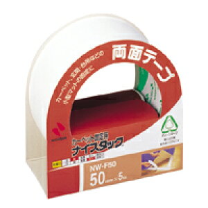 �j�`�o�� �i�C�X�^�b�N �J�[�y�b�g�p �iNW-F50�j