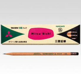 【三菱鉛筆】 エコ鉛筆 HB（12本入） （K9852EWHB）