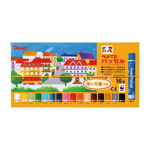 ye yepbZ 16F gCWt iGHPAR-16j