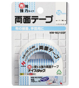 j`o iCX^bNRzjgG͗ʃe[v iNW-NU15SFj