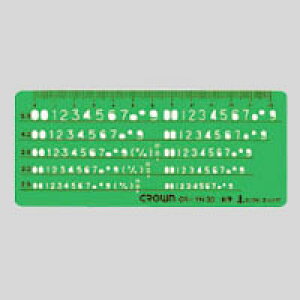 NE GbatK p/ iCR-TN30-Gj