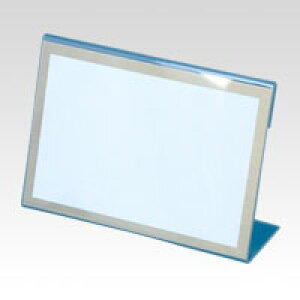 NE L^J[hPET iCR-KD80P-Tj