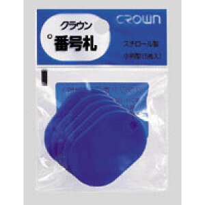 NE ԍD 5pbNknl iCR-BG35j