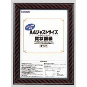 NE WXgTCYz A4 iCR-GA8j