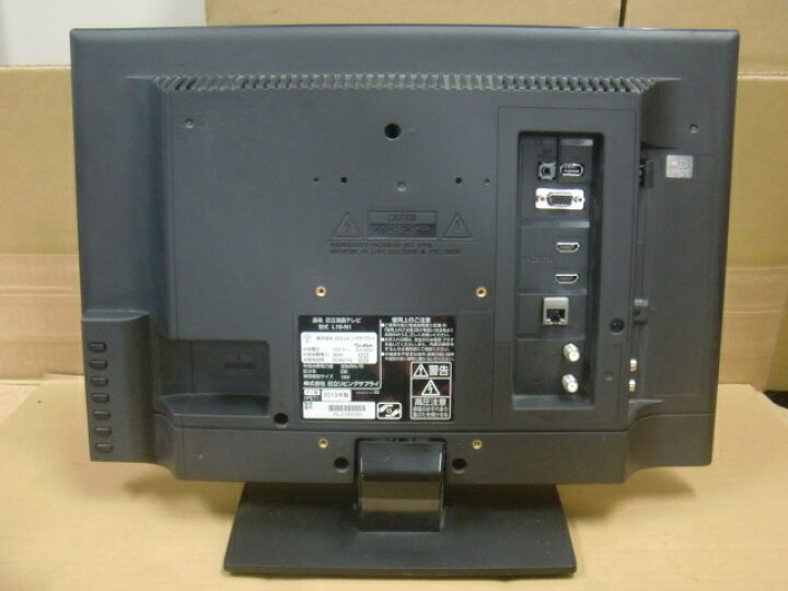 楽天市場】【中古】リモコン付！HITACHI/日立 19インチ液晶テレビ L19  