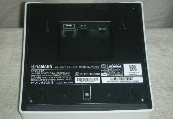 新品】YAMAHA WLX212 ACアダプタ付き 無線LANアクセスポイント 