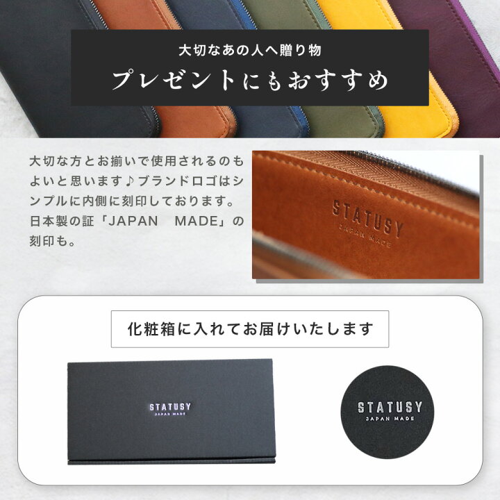 楽天市場】最小を目指しながら圧倒的に使いやすい 長財布 イルモード  