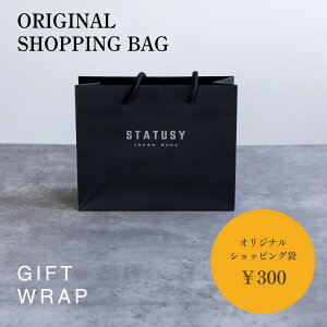 ܂݂̂̍wsyStatusyzIWiMtgpVbsO v[g  񂰑 a wj AEj LO NX}X Mtg җjLV[