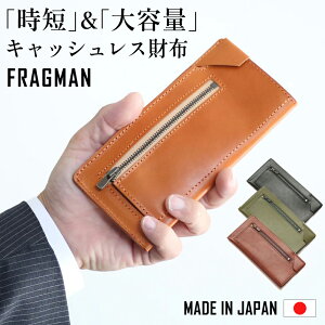 _N[|zz^yFRAGMANz ɏz z ܂炸20[ { z ̂ e Zz Ȗ؃U[ LbVX z Y TCt v[g EHbg X