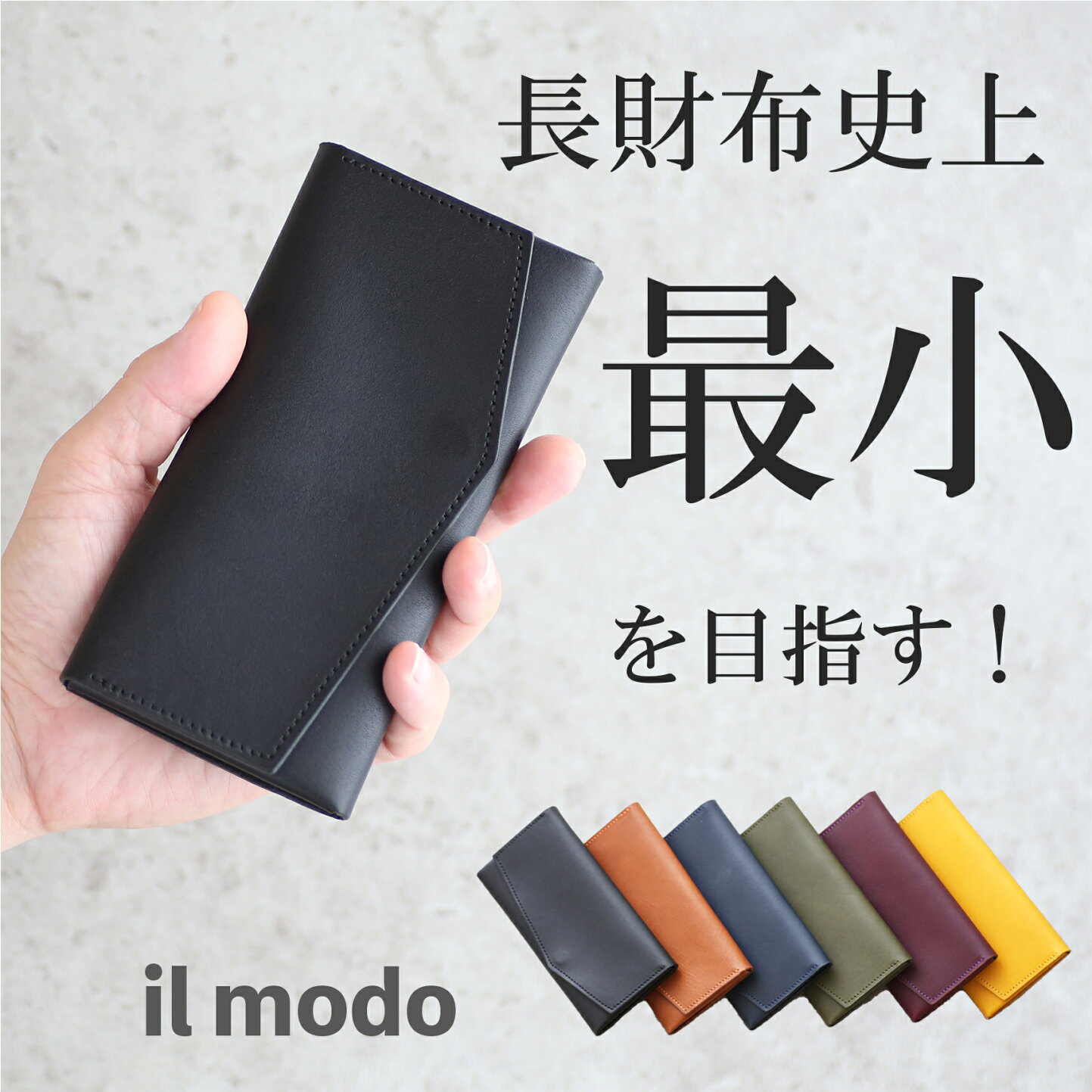楽天市場 | STATUSY - ステータシーのクリスマスギフト特集
