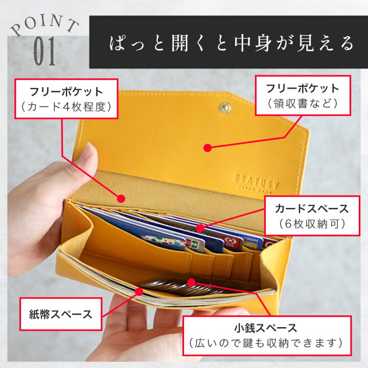 楽天市場】最小を目指した 長財布 il modo 財布 メンズ 本革 姫路 