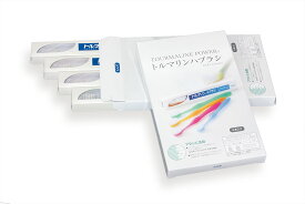 【特許】トルマリンハブラシ［4本セット］人気商品 特許商品 特許ブラシ 虫歯 歯周炎 歯周病 除菌 効果 マイナスイオン トルマリン オーラルケア 歯間 歯ブラシ ハブラシ 日本製
