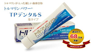 y3ȏwőzTEP f^ Smg}莕݂ni򕔊Oij