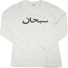 SUPREME シュプリーム 17AW Arabic Logo L/S Tee White ロンT 白 Size 【M】 【中古品-良い】 20794501