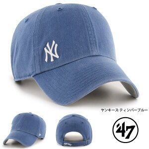 �y�������ő�9%OFF�Z�[���z�t�H�[�e�B�[�Z�u�� 47 Brand �X�q �L���b�v �N���[���i�b�v �T�X�y���X CLEAN UP SUSPENSE 14751117 14751116 14751114 14751113 14751118 B-SUSPC12GWS�y�����Y ���f�B�[�X �~�j���S 6�p�l