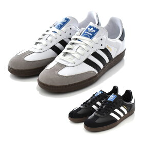 【今だけ最大3%OFFセール】アディダス オリジナルス adidas originals スニーカー サンバ オリジナル SAMBA OG B75806 B75807【メンズ 男性 26.5cm 27.0cm 27.5cm】【トレーニングシューズ トレシュー サッカーシューズ ホワイト ブラック白レザー 黒レザー 復刻モデル】