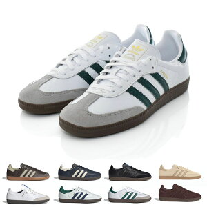 AfB_X IWiX adidas originals Xj[J[ To I[W[ SAMBA OG ID1481 ID2056 IE3439 IG2010 IH4882 JH8797yY j  lC g[jOV[Y TgDV[Y eB[gDU[ T