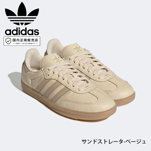�A�f�B�_�X �I���W�i���X adidas originals �T���o �I�[�W�[ SAMBA OG IE3438 IE3439 IH4882 JH8797 JI3208 JI3211 B75806 B75807�y�����Y �j�� �X�j�[�J�[ �C �V���[�Y ��� �l�C �V���[�Y T�g�D�V���[�Y �e�B�[�g�D