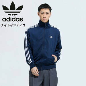 アディダス トレフォイル ジャージ」の人気商品一覧・価格比較 - 価格.com