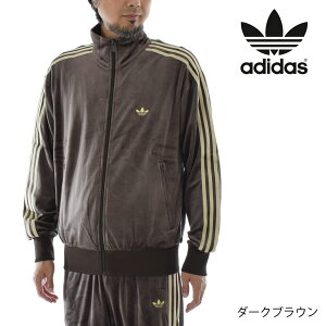 AfB_X IWiX adidas originals W[W t@C[o[h gbNgbv xA FIREBIRD TRACK TOP VELOUR KD9373 KD9375yY fC[X W[W gbNWPbg WPbg g