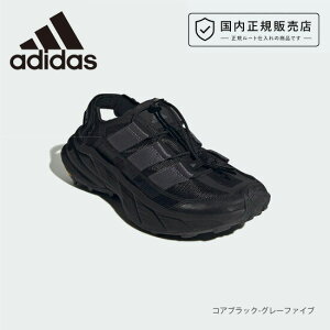 �A�f�B�_�X �I���W�i���X adidas originals �T���_�� �e���b�N�X �t���[�n�C�J�[ SL �T���_�� TERREX FREEHIKER SL Sandals KK5038 KK5040 KK5042�y�����Y ���f�C�[�X �X�|�[�c�T���_�� �n�C�L���O�V���[�Y ���C