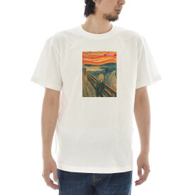 【11%OFFセール】【半袖 アートTシャツ】ムンク 叫び Tシャツ 叫び エドヴァルド・ムンク ライフ イズ アート 半袖 ショートスリーブ SS S/S メンズ レディース 大きいサイズ ビックサイズ おしゃれ 絵画 名画 ティーシャツ S M L XL XXL ホワイト 白 ブランド 美術