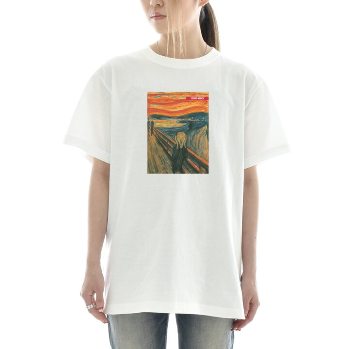 楽天市場】【半袖 アートTシャツ】ムンク 叫び Tシャツ 叫び 