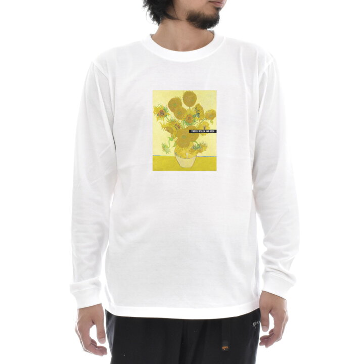 楽天市場】【長袖 アートTシャツ】ゴッホ Tシャツ ひまわり 向日葵 