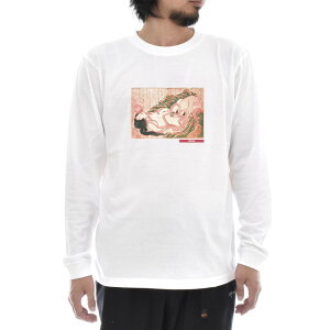 【長袖 アートTシャツ】葛飾北斎 Tシャツ 蛸と海女 浮世絵 ライフ イズ アート 長袖 ロングスリーブ ロンT メンズ レディース 大きいサイズ ビックサイズ おしゃれ 絵画 名画 ティーシャツ S M