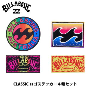 �r���{�� BILLABONG �N���V�b�N���S�X�e�b�J�[ 4���Z�b�g 4���g B00S39 B00S38 B00S37 B00S40 �y�����Y ���f�B�[�X �j�����p �h�� �ό� �ԗp �{�[�h�p �Z�b�g���i ���g�� �I�[���h�T�[�t 80�N�� 90�N��z
