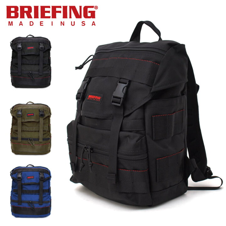 BRIEFING SIMPLEFLAP シンプルフラップ 甦っ 