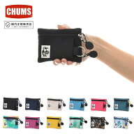 チャムス CHUMS 財布 リサイクルキーコインケース Recycle Key Coin Case CH60-3574【キーケース コイン…