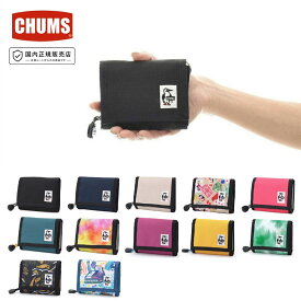 チャムス CHUMS 財布 二つ折り財布 三つ折り財布 リサイクルマルチウォレット ケース メンズ レディース キッズ 子供 ケース コインケース 小銭入れ付き ブラック 黒 Recycle Multi Wallet CH60-3988【サステナブル素材】【リサイクル素材】
