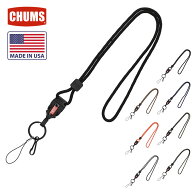【今だけ5%OFFセール】チャムス CHUMS ネックストラップ ランヤード ロープ Lanyard Rope CH61-1171 CH61…