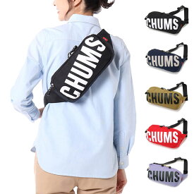 チャムス CHUMS バッグ リサイクルチャムスウエストバッグ Recycle CHUMS Waist Bag CH60-3534【メンズ レディース 男子 女子 キッズ 子供用】【ボディバッグ ヒップバッグ ウェストバッグ バッグ ミニバッグ】【サステナブル素材 リサイクル素材 ポリエステル】